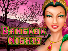 Ночи В Бангкоке